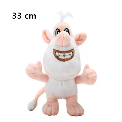 25 33cm Russian Little White Pig Cooper Happy Little Pig Doll Booba Buba Plush Toys Anime Plush Plushies Present Stuffed Doll Movies Tv Aliexpress