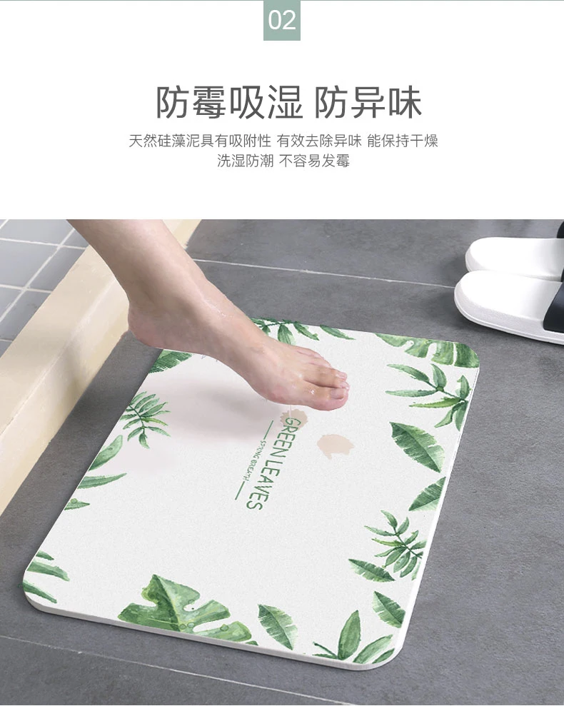 Натуральный Diatom Mud Coaster Быстросохнущий коврик для ванной комнаты Япония диатомит водопоглощающий другие/другие двери сплошной цвет
