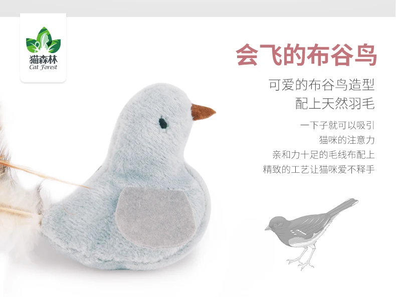 Игрушка Кошка маленькая мышь питомец сизаль игра с кошкой производитель кошачьей мяты маленький питомец молярная подушка Товары для кошек