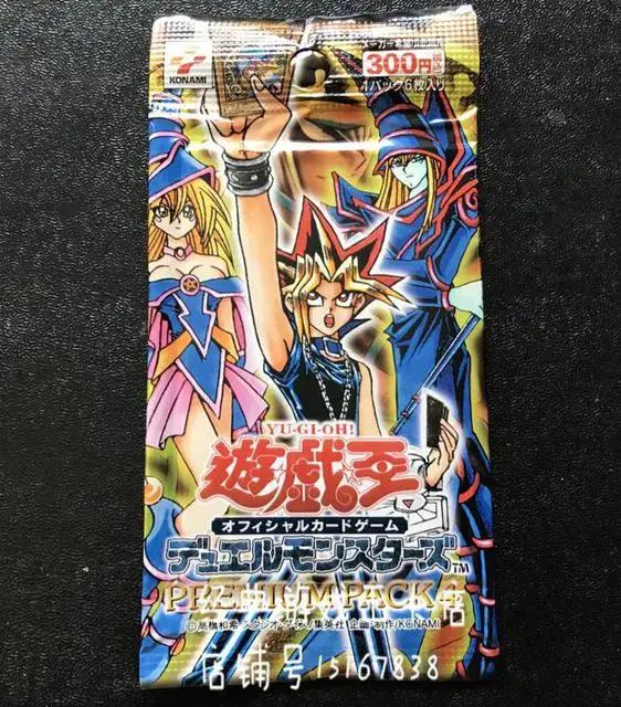 Yu Gi Oh P4 PP4 Неоткрытый пакет для карт черный волшебник черная волшебная девушка UR Золотой набор вспышек - Цвет: Светло-серый