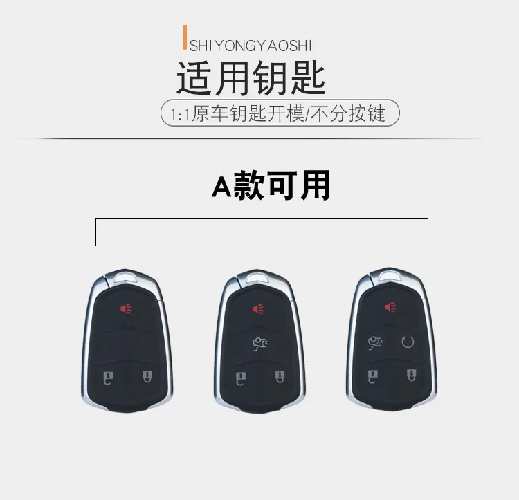 Zinc alloy Remote Smart Key Cover Fob Case Shell For Cadillac ATS CT6 CTS DTS XT5 Escalade ESV SRX STS XTS ELR