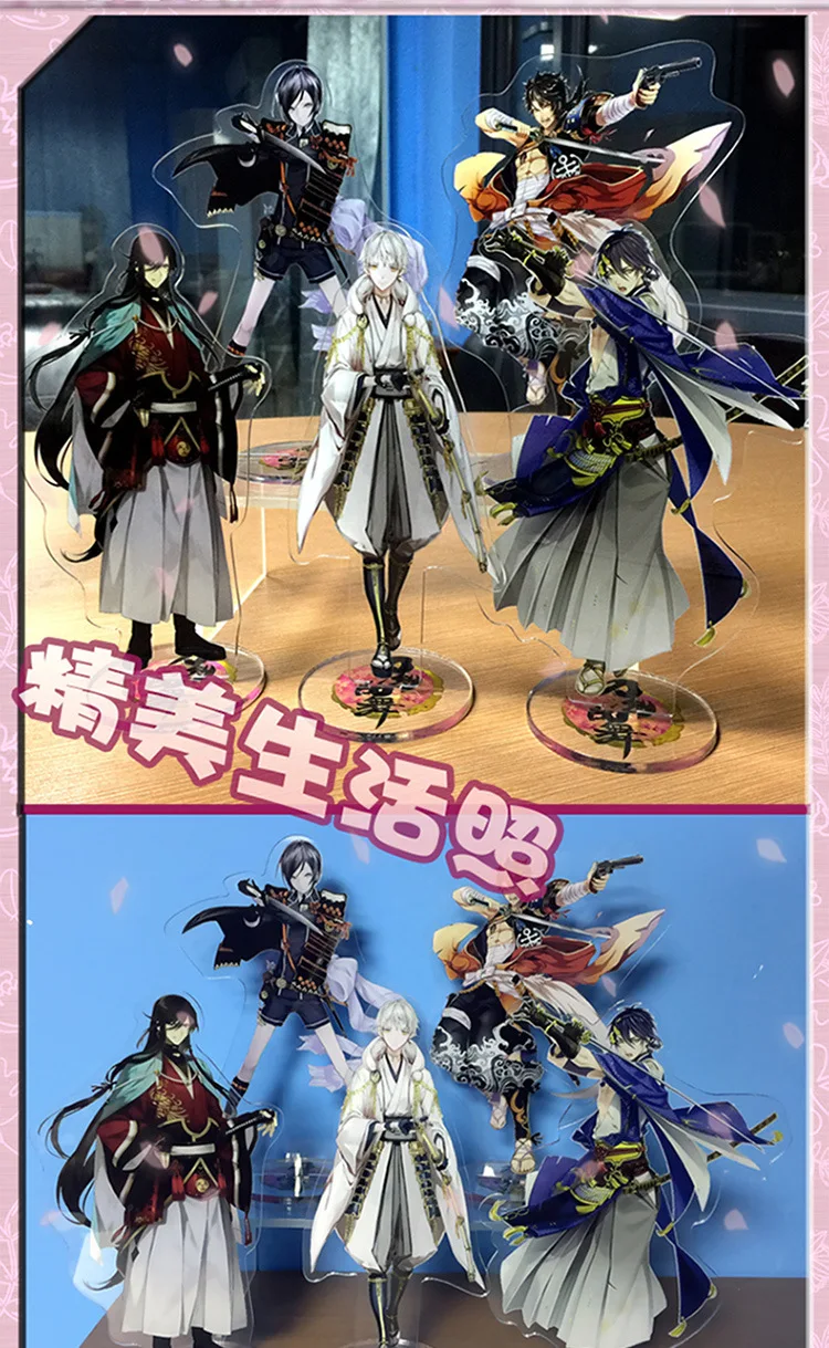 刀剑乱舞详情页长图_07