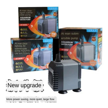 

Fish Tank Pump Aquarium ultra-quiet submersible pump submersible pump tankfilter pond Energy Saving Silent Circulating WaterPump