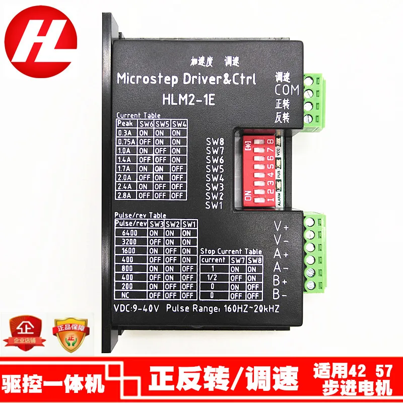 

42 / 57 Stepper Motor Driver Spontaneous Pulse Drive Control All-in-one Hlm2-1e Drive Controller