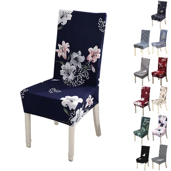 

1/2/4/6/8/10 Pcs Floral Printed Spandex Stretch Wedding Banquet Chair Cover Party Home Decoration Dining Room Seat Cover D20