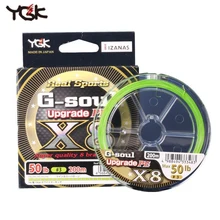 YGK G-soul X8 рыболовная леска, японская импортная НЕОБРАБОТАННАЯ пряжа, гладкая, износостойкая, 150/200 метров, PE леска, плетеная основная леска, рыбная леска