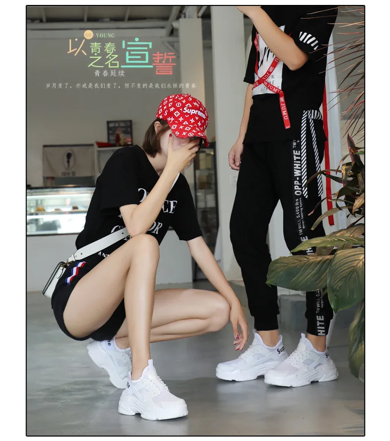 EBay AliExpress Summer Hot Selling MD Light Breathable Couples Trendy Shoes Fashion Large Size 46 Men Shoes