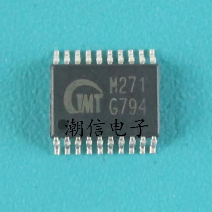 G794 TSSOP-20