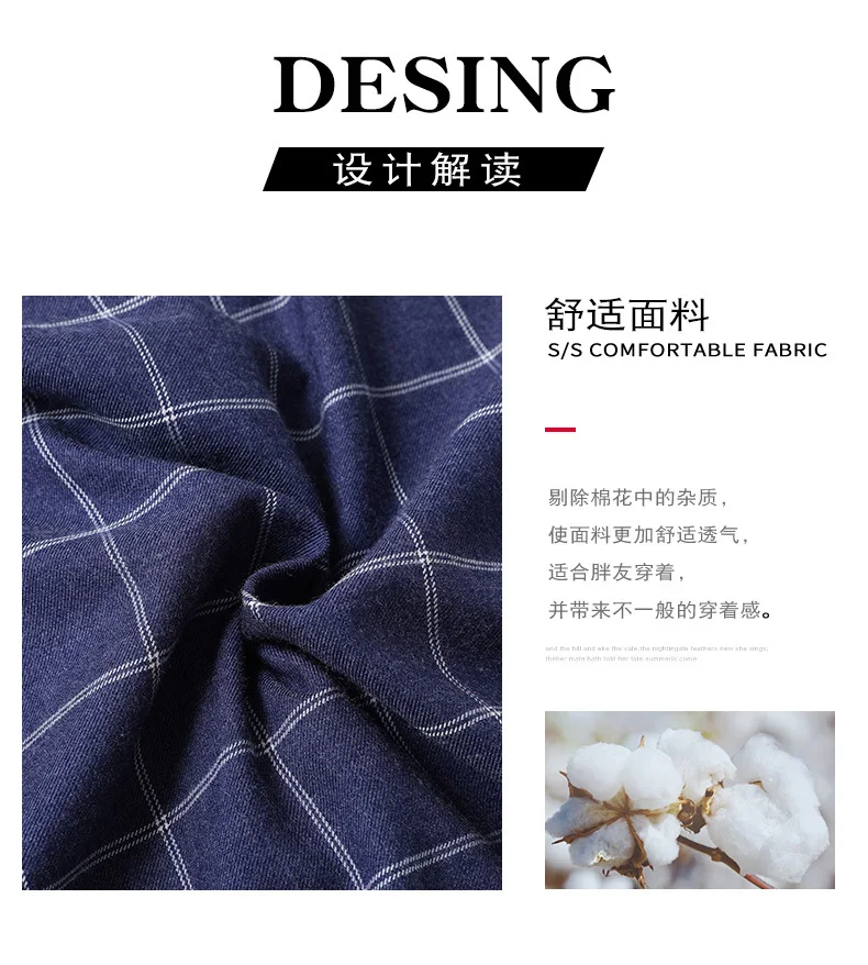 8XL 7XL 6XL 5X PLUS SIZE Shirt Male Plaid Without Pocket Men Clothes Men Long Sleeve Shirt Men Casual Men Shirt Social Plus Size