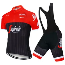 2020 trekking ciclismo roupas secagem rápida dos homens roupas de bicicleta verão equipe ciclismo jerseys 20d gel bicicleta shorts conjunto(China)