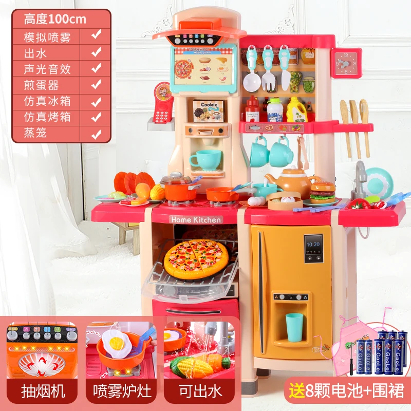 Kitchen Pretend Play Toys for Kids Girls Children Play Cooking Set Playset I3G7 
