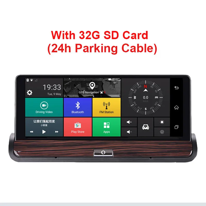 24H With 32G sd card Kampacar Android Smart Mirror gps Coche 3g Wifi видео рекордер с Навигатором 7 дюймов Europa Автомобильный gps навигатор туристический для автомобилей - Название цвета: 24H With 32G sd card