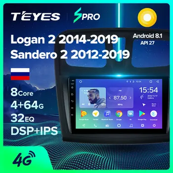 

TEYES SPRO For Renault Logan 2 Sandero 2014 2019 Symbol Car Radio Multimedia Video Player Navigation GPS Android 8.1 No 2din