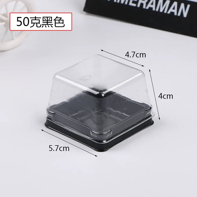 3 Inch Bottom 50 Sets Single Clear Plastic Moon Cake Box For 100G Cake,Black Color