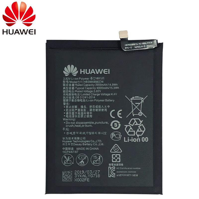 Мазь Хуа Вэй HB396689ECW телефон Батарея для huawei Коврики 9 Y7 Prime Y7 Коврики 9 Pro Honor 8C Y9 версия Enjoy 7 plus