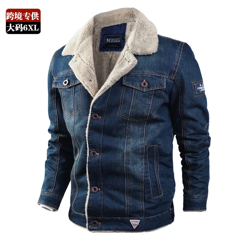 

Casual Men'S Wear 2019 Winter Brushed And Thick Loose-Fit Fold-down Collar Plus-sized Denim Jacket MEN'S Coat
