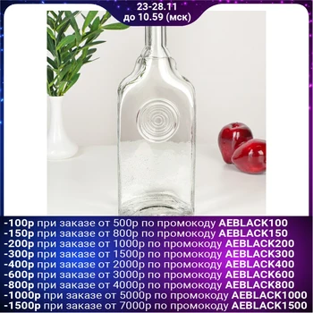 

Glass bottle "Tear", 2 l