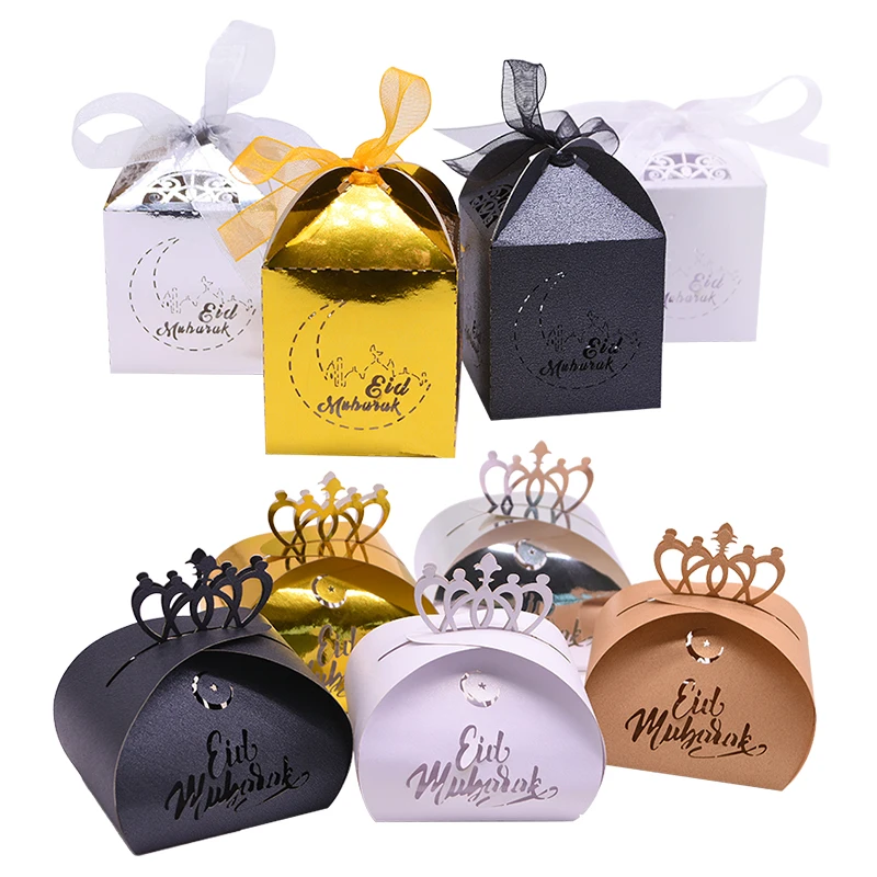10/20Pcs Happy EID Mubarak DIY Laser Cut Hollow Candy Gift Boxes Ramadan Decorations Islamic Eid Mubarak Party Decoration
