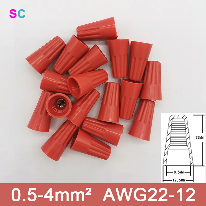 

30pcs/50pcs Quick Wire Connector Colorful Electrical Insulated Crimp Twist Terminal 0.2-10mmÂ² Nut Spring End Cap Connection