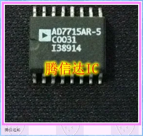 

Free Delivery AD7715AR-5 SOP16