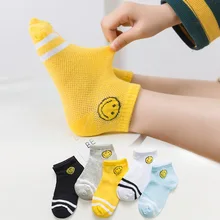 Г. Детские носки весенне-летние носки mian wang yan без шоу детские носки с героями мультфильмов для мужчин и женщин