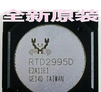 

Free Delivery. RTD2995D LCD IC chips