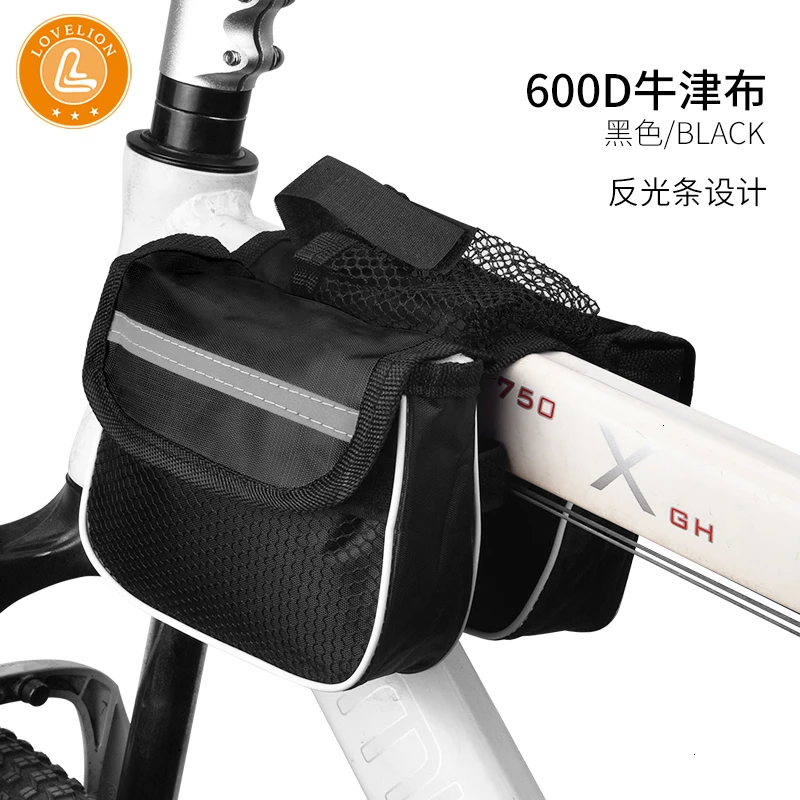 LOVELION сумка для велосипеда велосипедная Болса bicicleta phone bolso bicicleta сумка для велосипеда vtt velo аксессуары для багажа - Цвет: 11