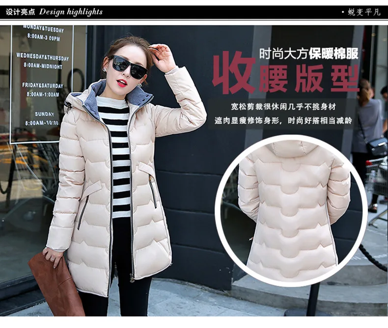 Fat Mm Winter Large Size WOMEN'S Wadded Jacket Coat 200 Plus-sized Cotton-padded Clothes Mid-length Korean-style Slimming Cotton