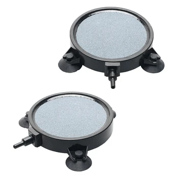 

4 Inch Air Stone Disc Bubble with Suction Cups for Hydroponics Pond Aquarium Fish Tank Air Pump Accessories
