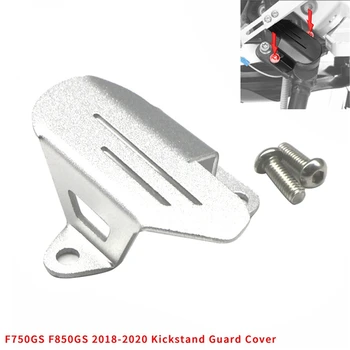 

Kickstand Guard Cover For-BMW F750GS F850GS F750 F850 GS 2018-2020