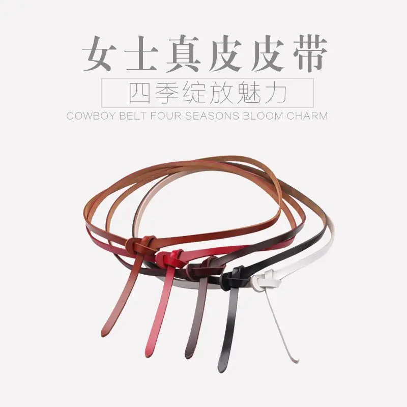 

New Thin Belt Ladies With Dress Knotted Decorative Thin Belt Korean Version of Wild Retro Leather Belt