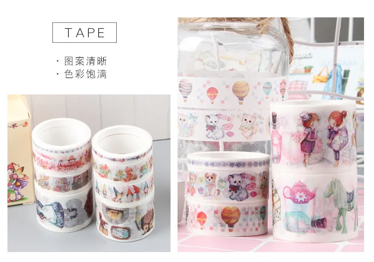 W0040 Cartoon Washi Tape 8-Volume Set Japanese Style Fairy Tale GIRL'S Heart Quotations Antique Style PDA Tape Set