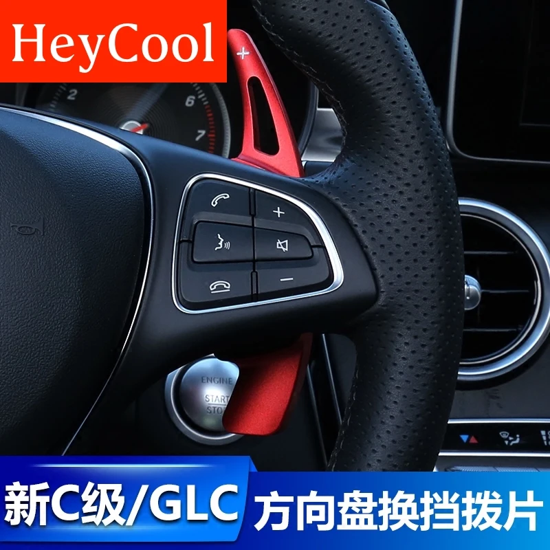 

Paddle Shift Metal Decoration For Mercedes Benz Car Steering Wheel C class w205\2016-2018 E class W213\2016-2018 GLC Aluminium