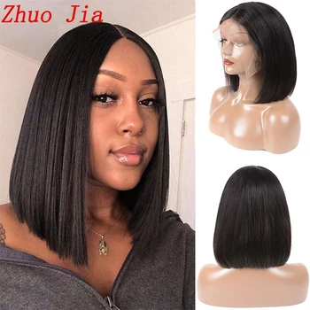 

13x4 Lace Short Bob Wigs Brazilian Remy Hair Can Be Dyed Lace Front Human Hair Wigs Pre-Plucked Bleached Knots 130% 150%