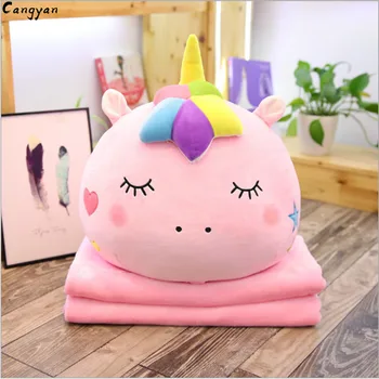 

Fat unicorn creative gift unicorn pillow air conditioning blanket plush cushion office small blanket quilt