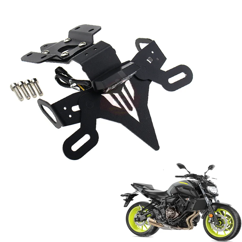 Кронштейн для заднего номерного знака мотоцикла Yamaha MT 07 FZ MT07 FZ07 2013-2019 | Автомобили