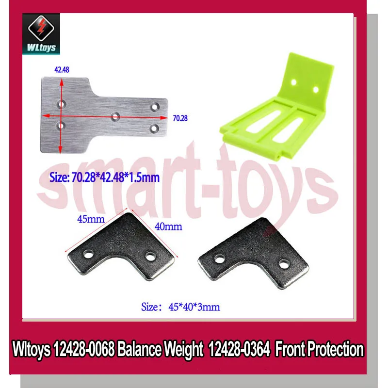 Wltoys 12428 баланс веса 0068 противовес 0364 передняя защита алюминия для 12423 Запчасти