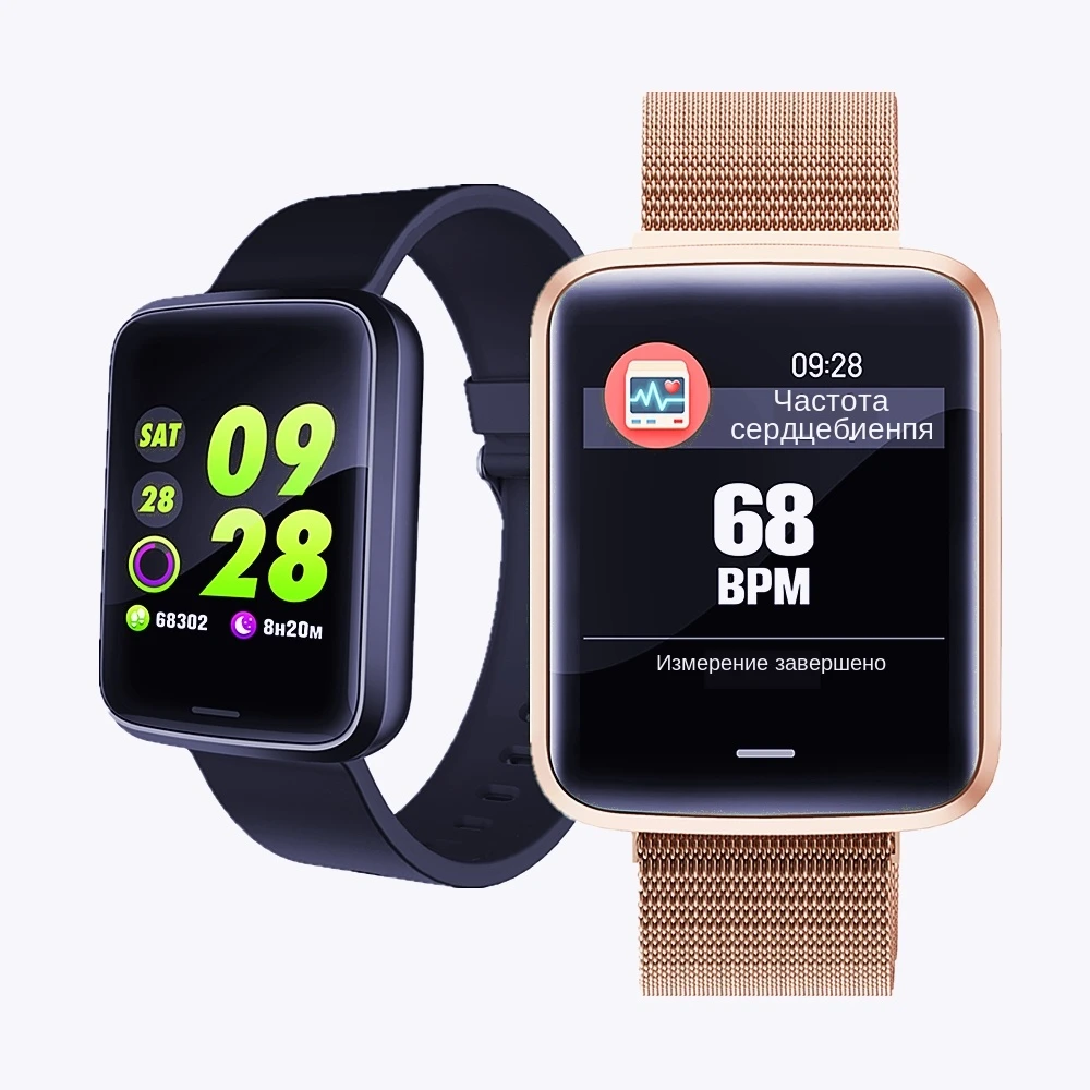 H19 Rfid Sport Smartwatch Voor Iphone Fitness Tracker Voor Samsung  Gezondheid Detector Waterdicht Bt Nfc Smart Horloge Voor Apple|Smart  Watches| - AliExpress