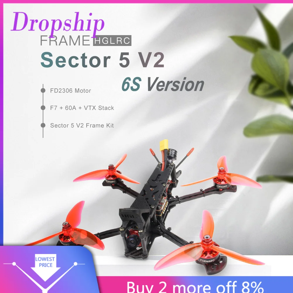 HGLRC Sector5 V2 FPV гоночный Дрон F7 Fc 60A 4в1 ESC 2306 мотор 6S Дрон Квадрокоптер детские игрушки пульт дистанционного управления# G20