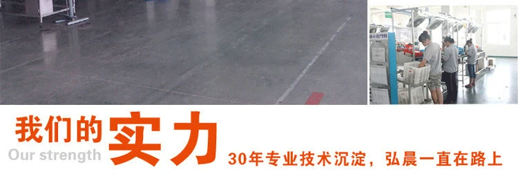 Hong chen напрямую от производителя продавая садовые инструменты орошения высокого давления многофункциональные 8 брызг машины Чистящие цветы