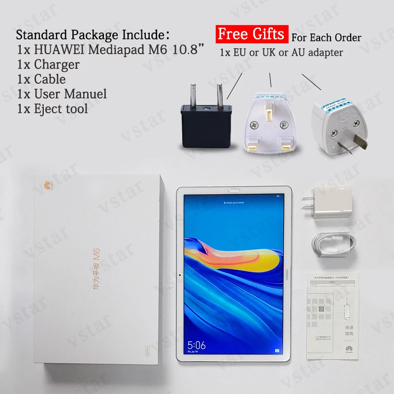 Планшет Huawei Mediapad M6 10 8 дюйма 4 + 128 ГБ Kirin 980 ядер Android 9 0|Планшеты| |