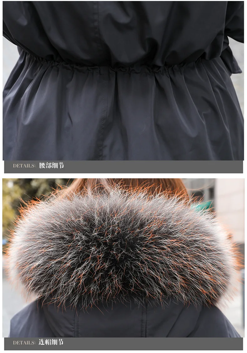 Dongdaemun, большой меховой воротник, белый утиный пух, куртка женская,, стиль, средней длины, Модная парка Moncler, корейский стиль, мода