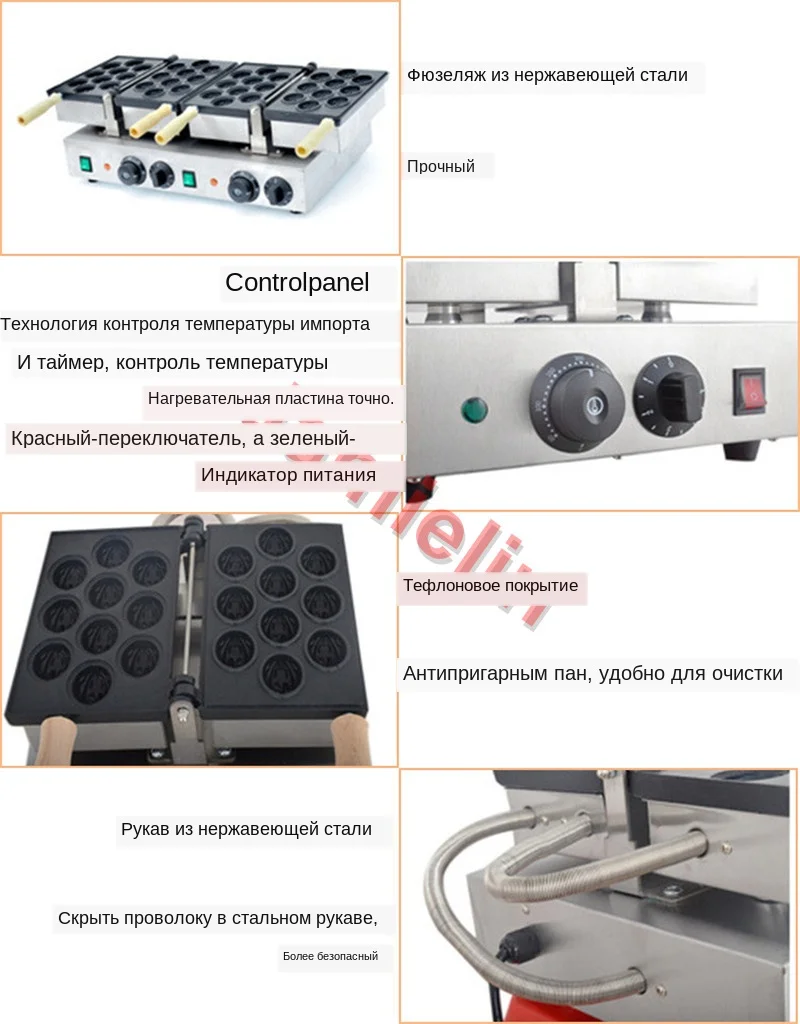 walnut waffle details