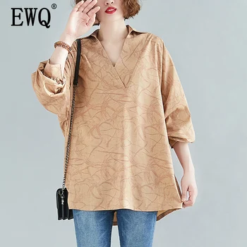 

[EWQ] 2020 Spring Summer New Pattern Lapel Long Sleeve Print Patchwork Pullovers Casual Shirt Women Fashion Tide AK56504
