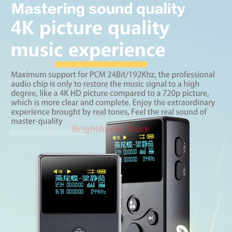 ս ̴ ޴  MP3 ÷̾, X2S ػ, DSD APE FLAC WAV AIFF WIMA AAC DSD128 PCM, 24 Ʈ, 192K SHANLING, ǰ