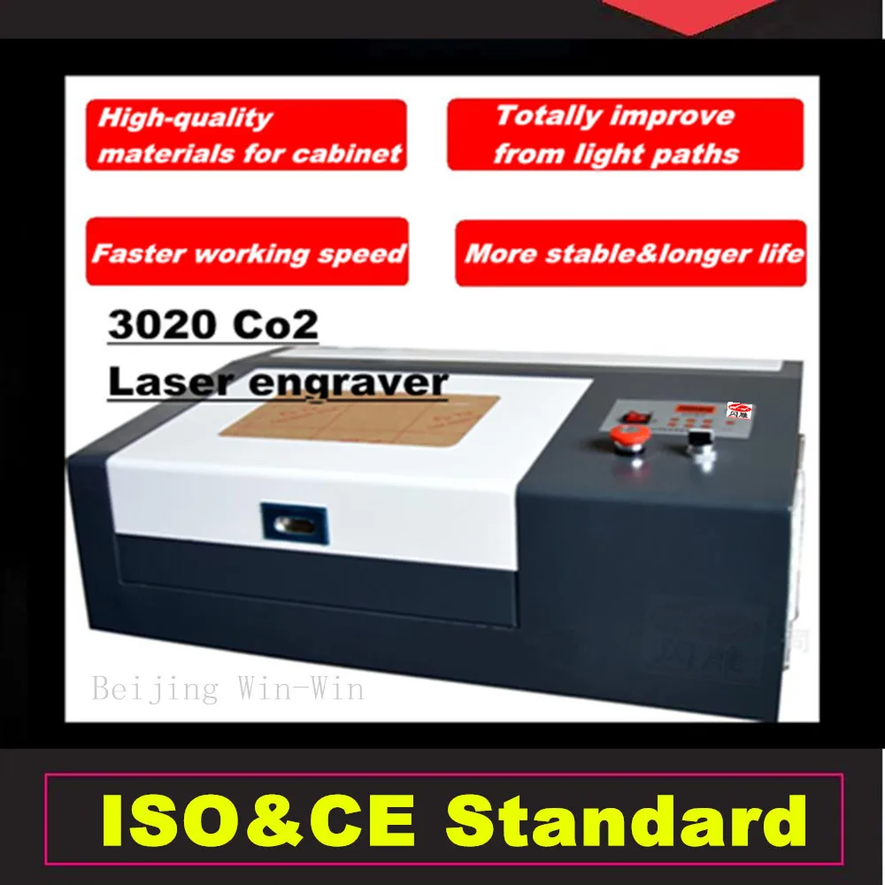 Update3020 40 Вт co2 лазерная гравировальная машина резак лазерный гравер DIY