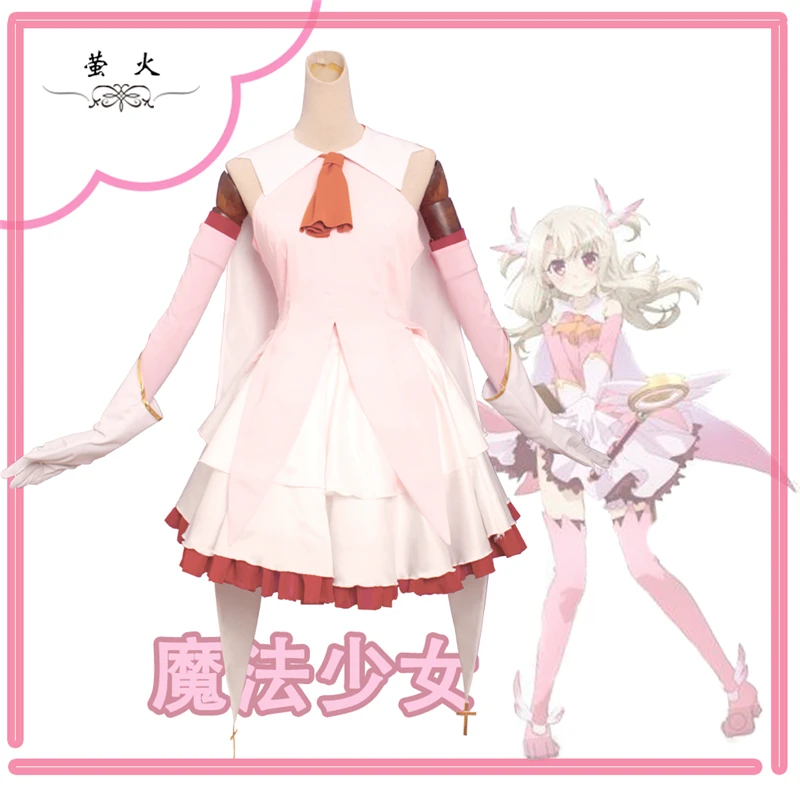 

Anime Fate Kaleid Liner Magical Girl Illyasviel von Einzbern Battle Suit Cosplay Costume Lolita Lovely Dress H