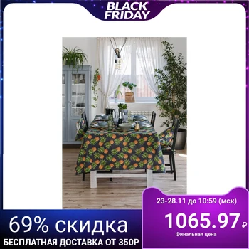 

Tablecloth Ethel "Pineapples" 150 × 180 cm, reps, pl. 130 g / m², 100% cotton