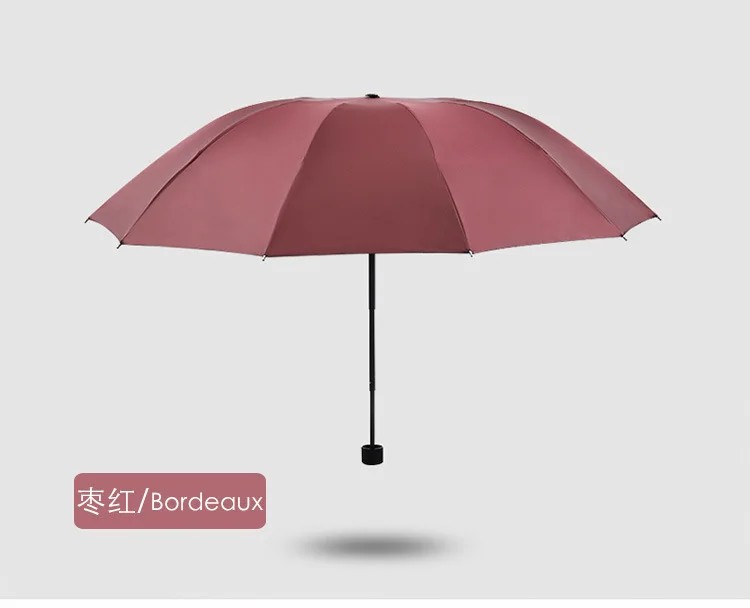 Umbrella Men And Women Extra-large 10 Bone Double Vinyl Umbrella Manual-Reverse Umbrella 4-Section Rough Umbrella Rib