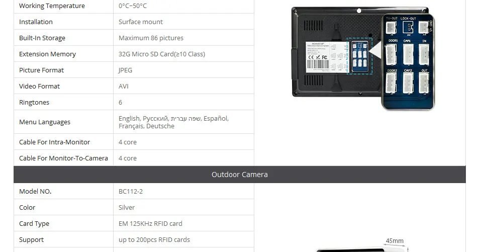 HOMSECUR " видео домофон система с камерой из алюминиевого сплава 800TVL RFID разблокировка запись Snapshot BC112-2+ BM717-S